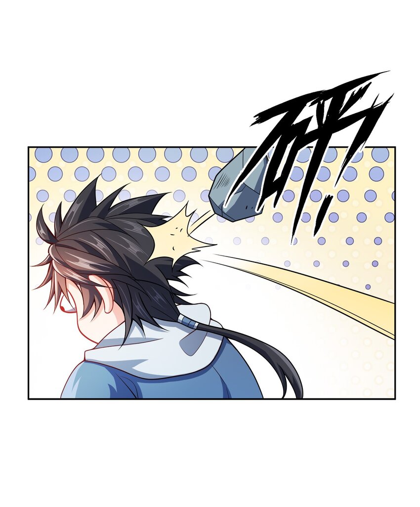 049 该算账了！38