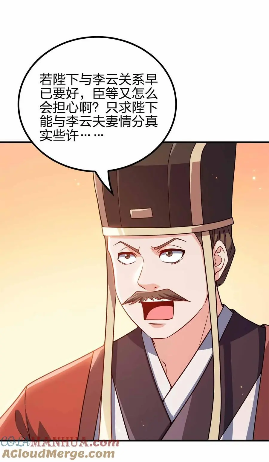 142 距离产生美9