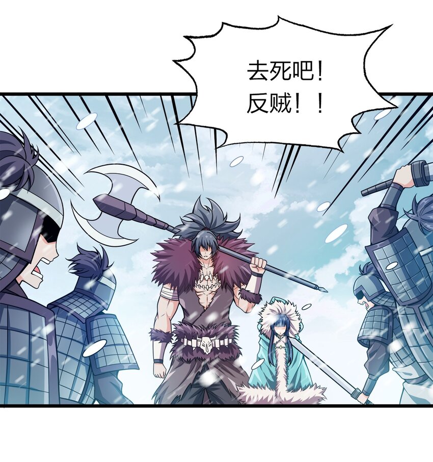 026 当然是五分制~35