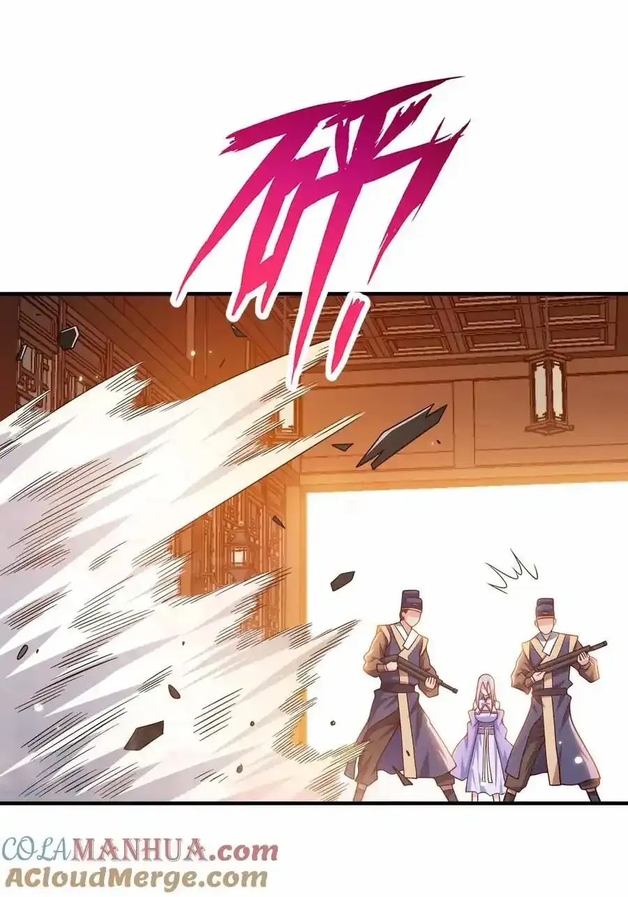 134 奇怪气息24