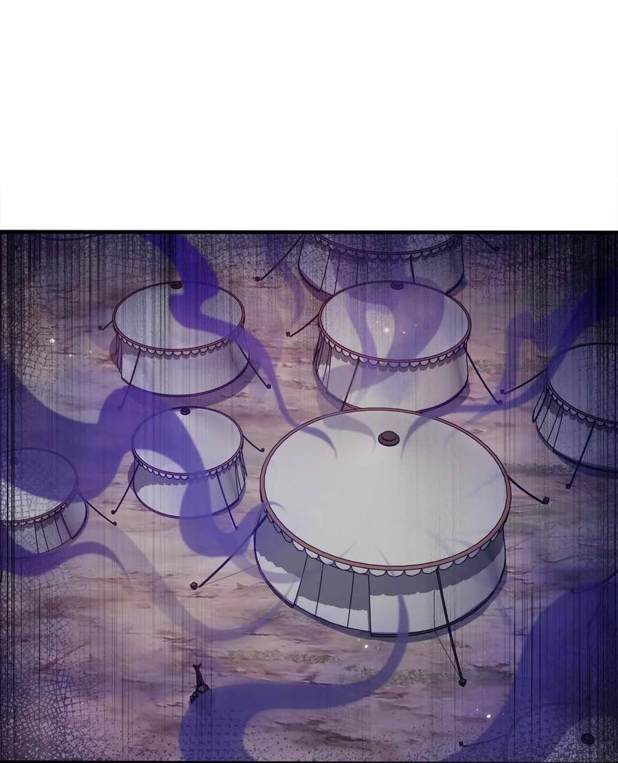133 守京都11