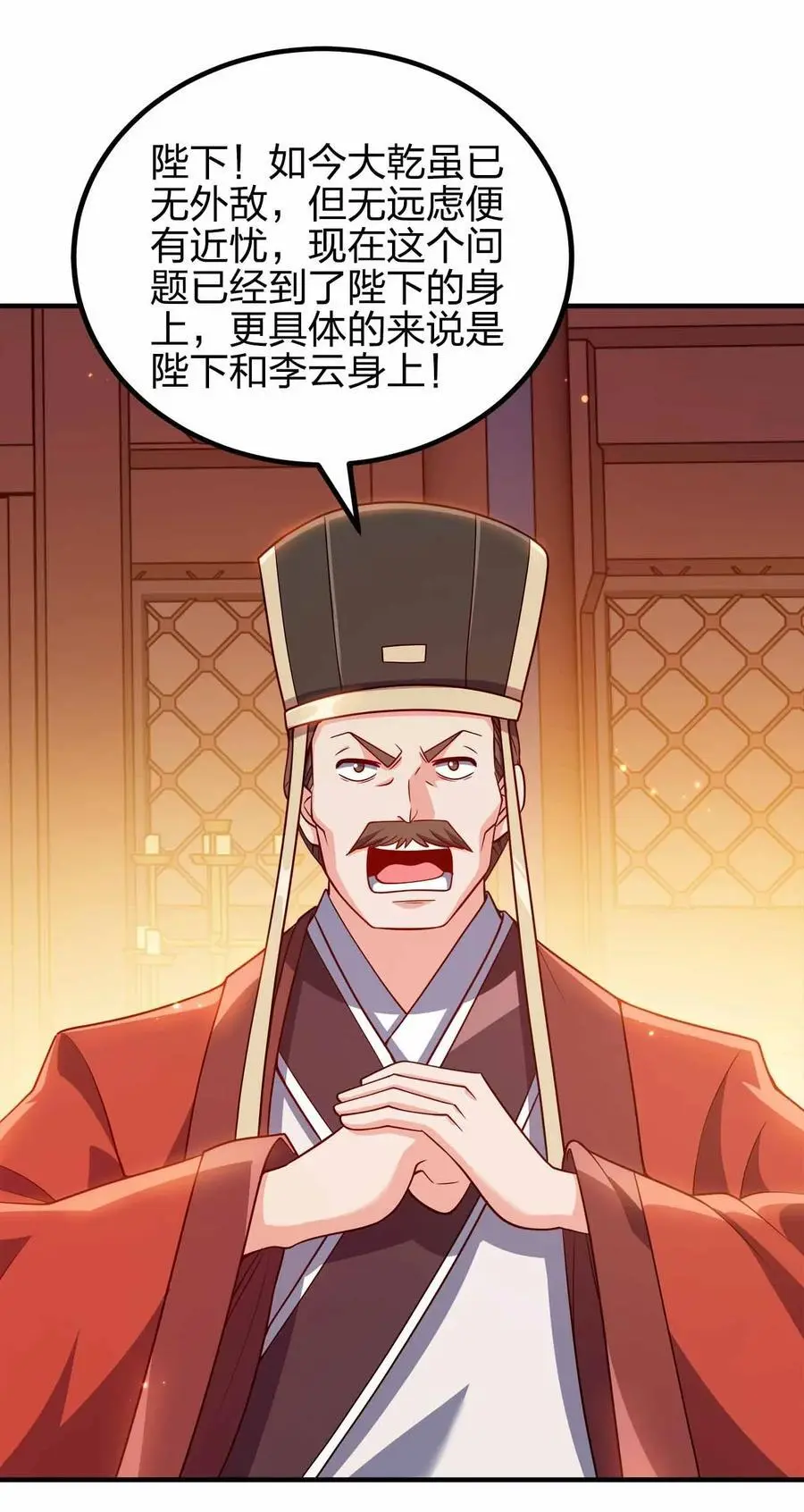 142 距离产生美2