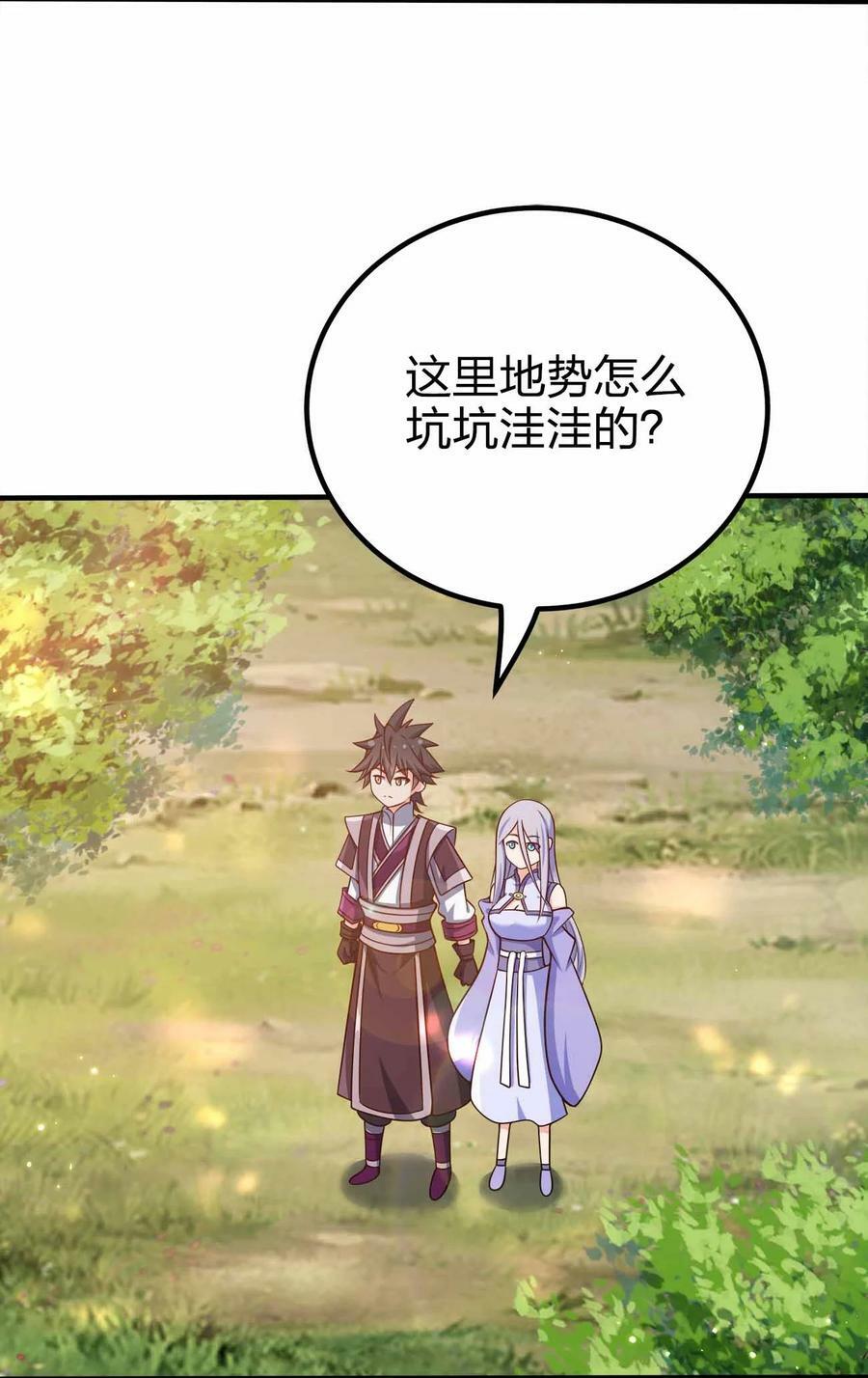 124 这是祝福2