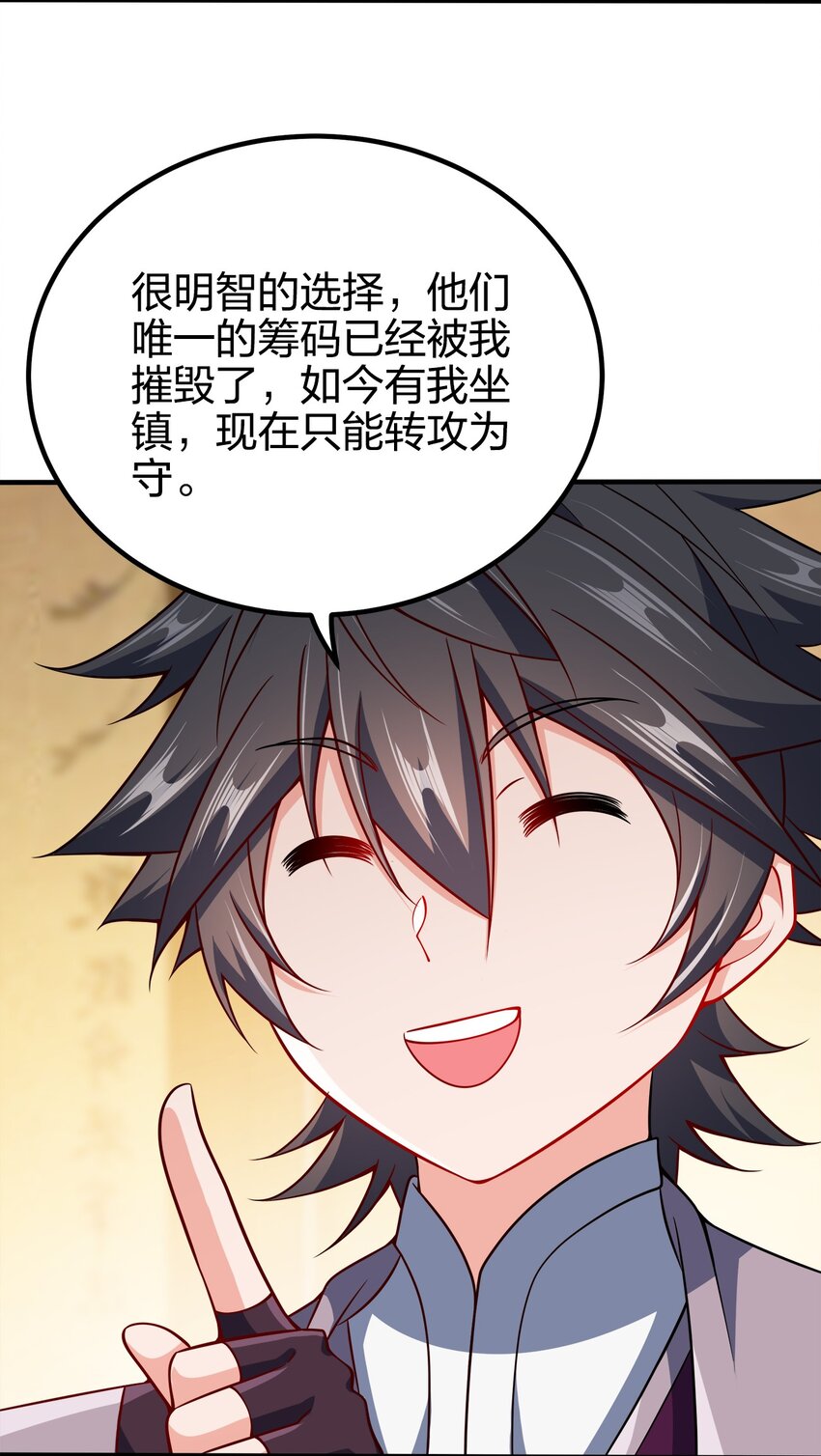 096 是时候了22