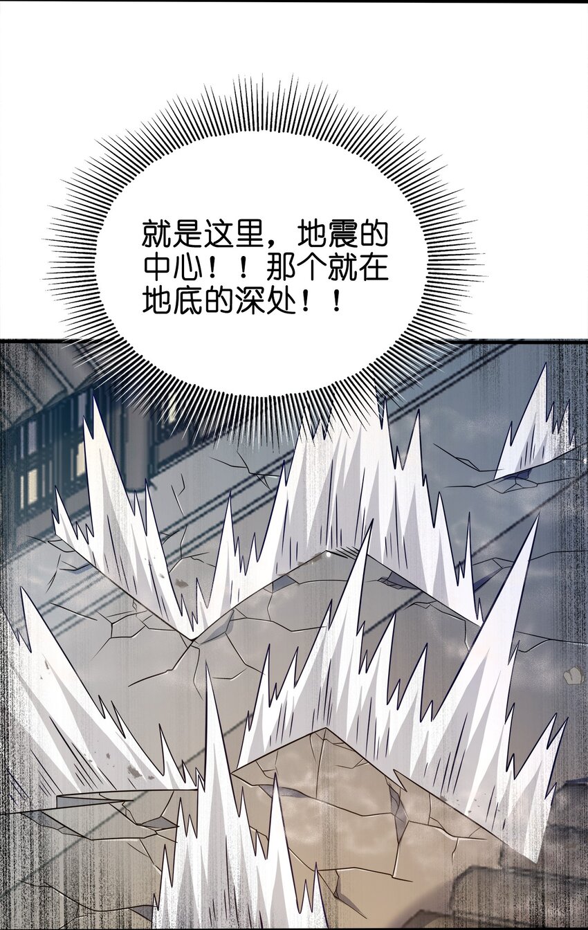 095 我们一起22