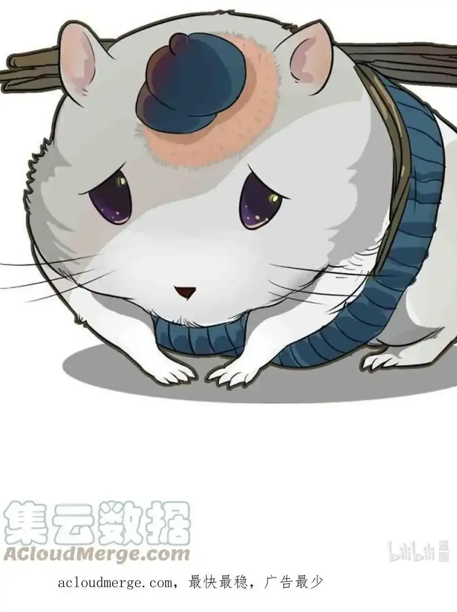 请假条 请假条 21