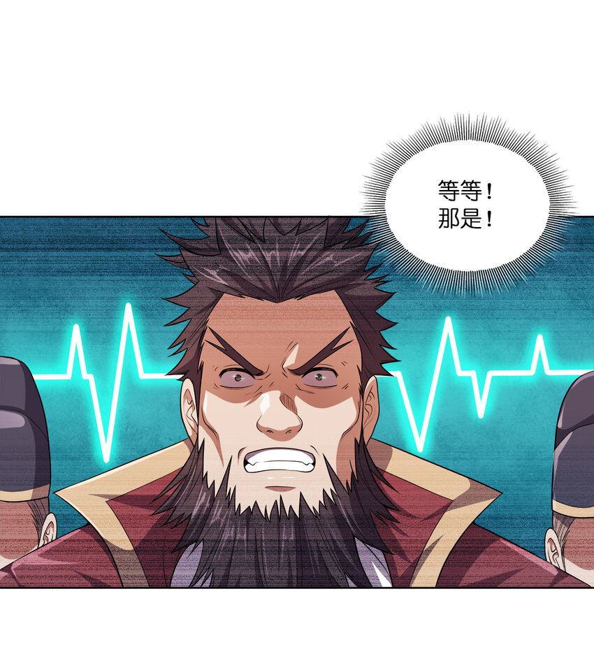 003 你不会出事的22