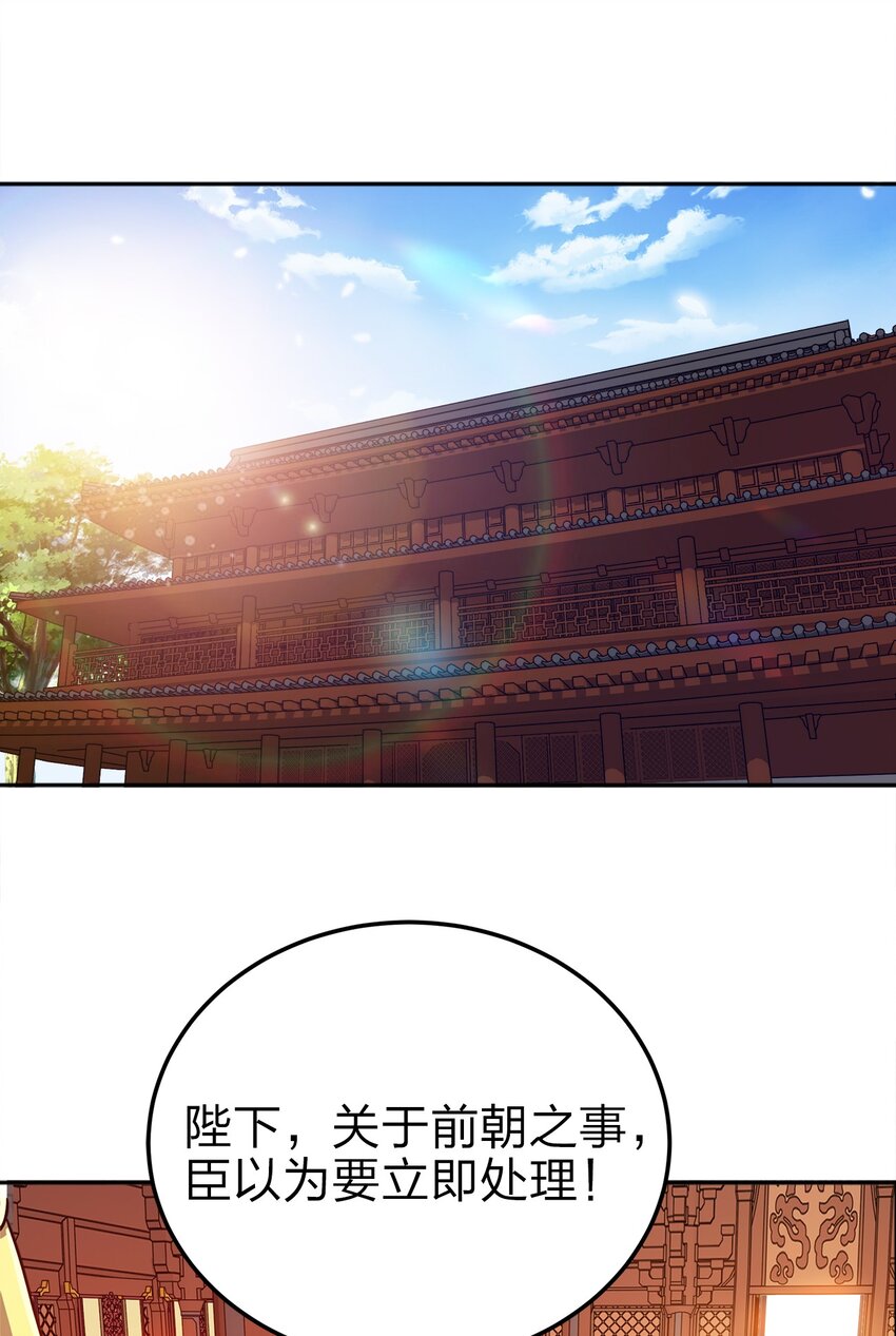 068 小部落15