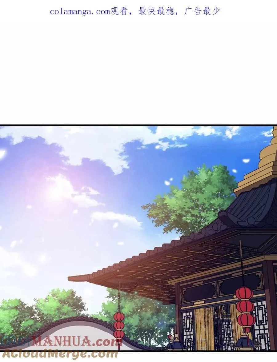 153 谁错了？0