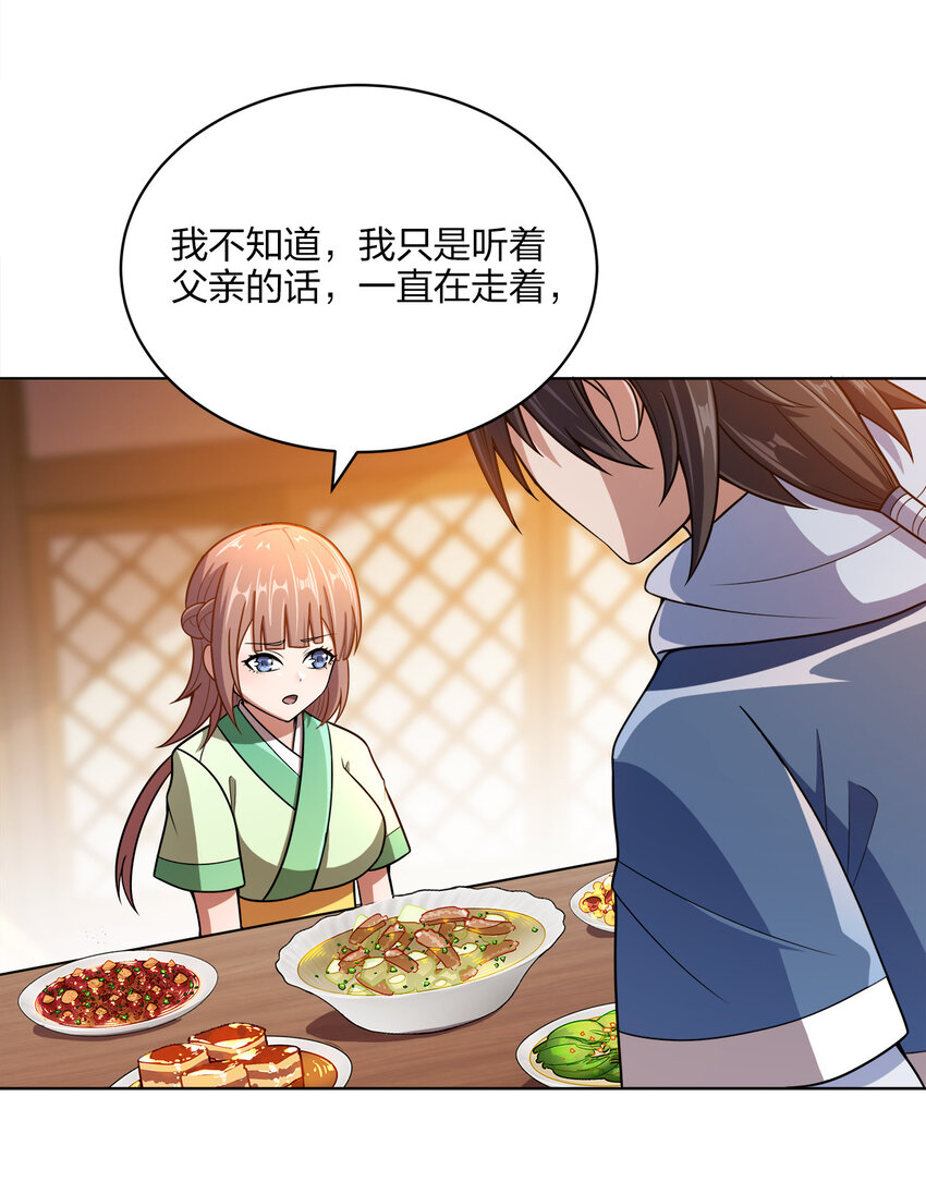 016 生活的意义18