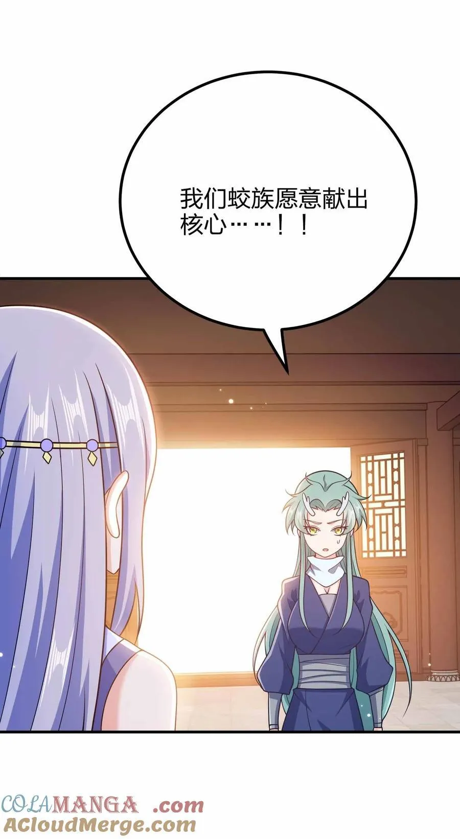 170 黑泥9