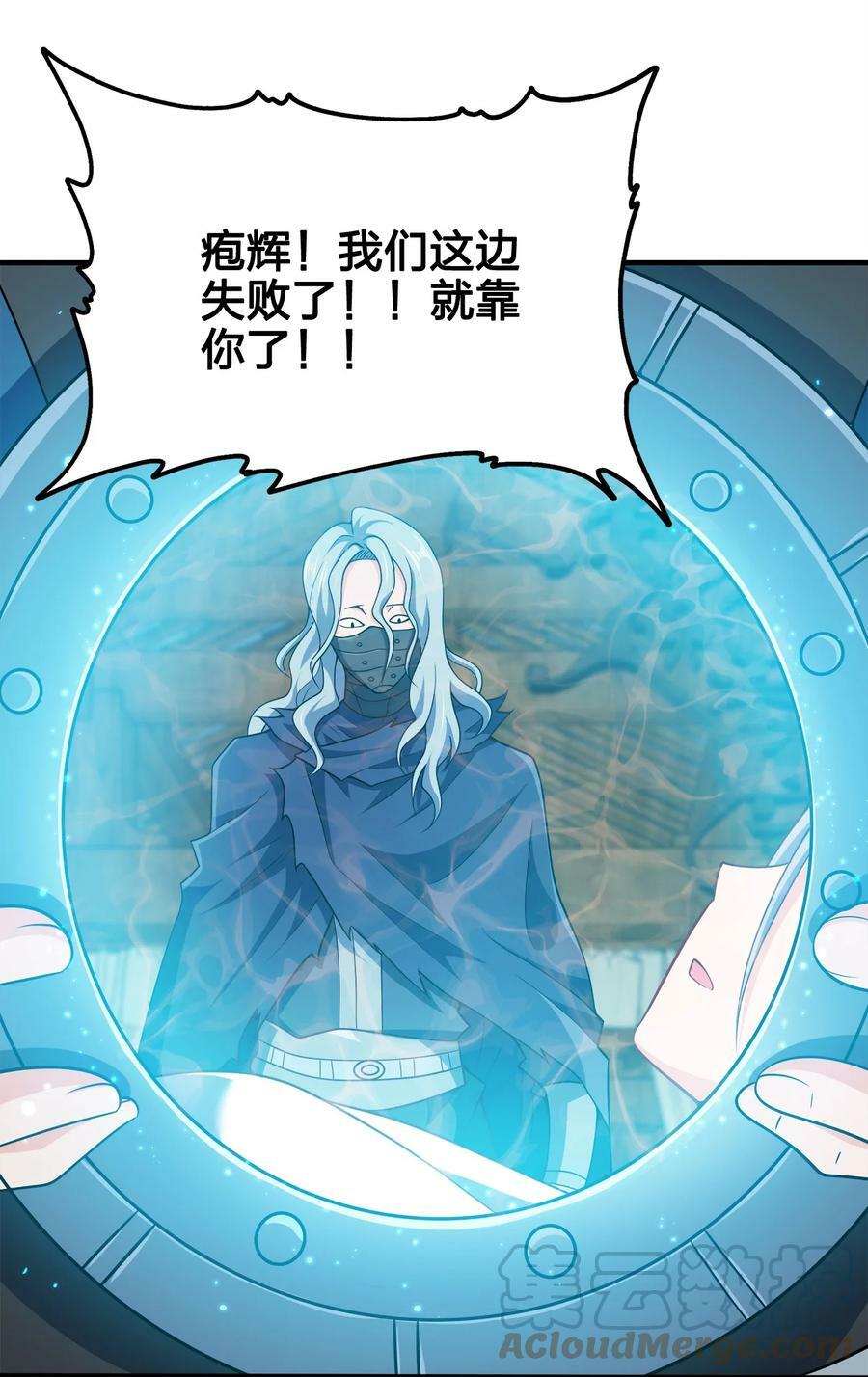 111 袭击42