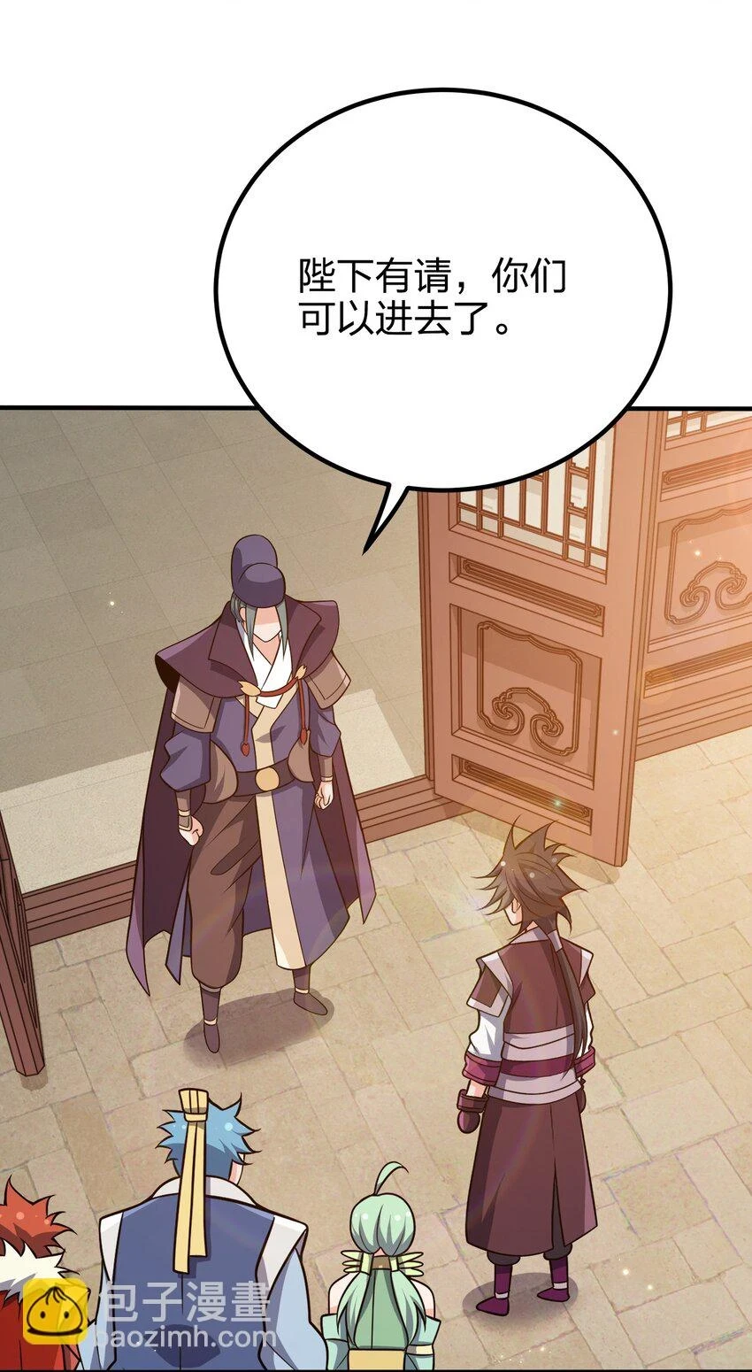 106 计划14