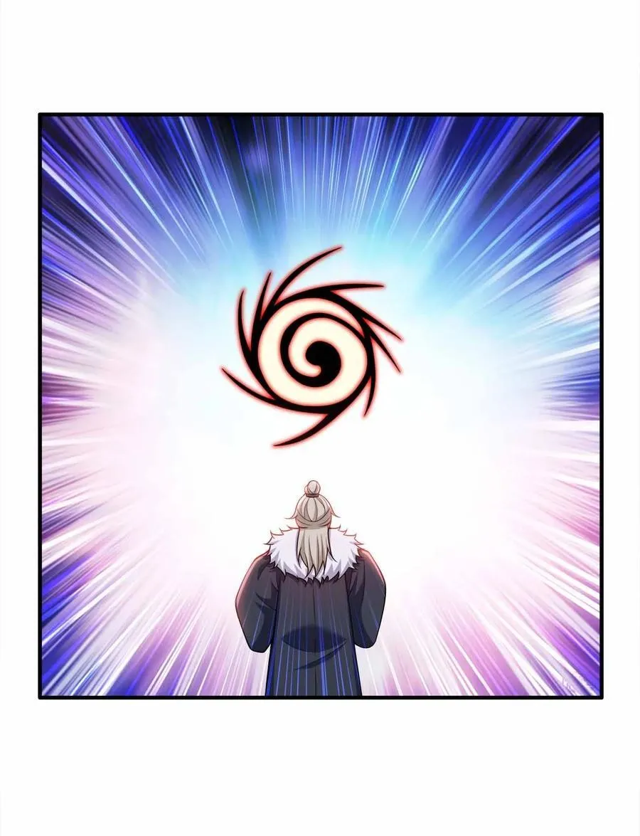 153 谁错了？28
