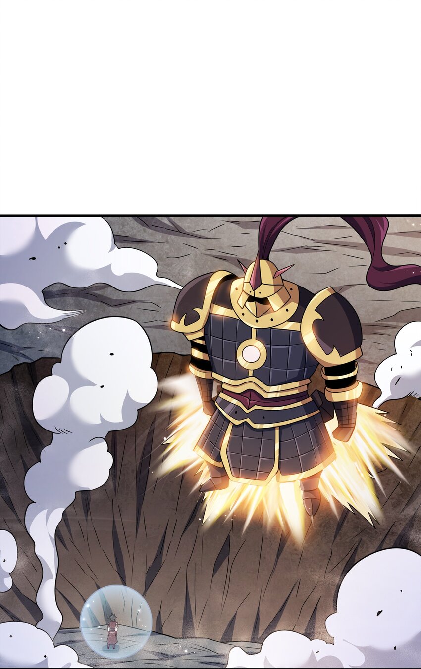 099 光之巨人22