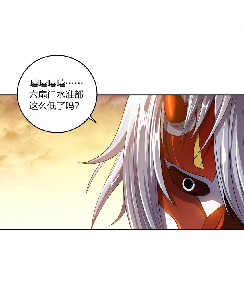 008 蓦然回首45