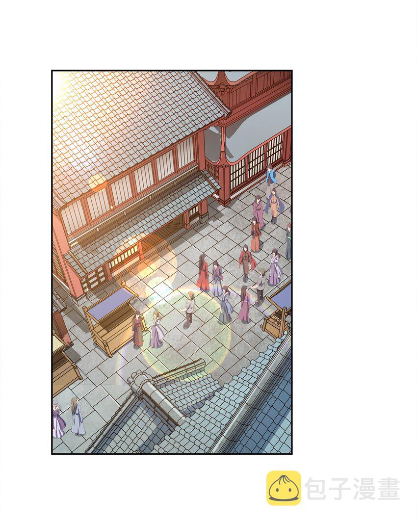 036 劫持16