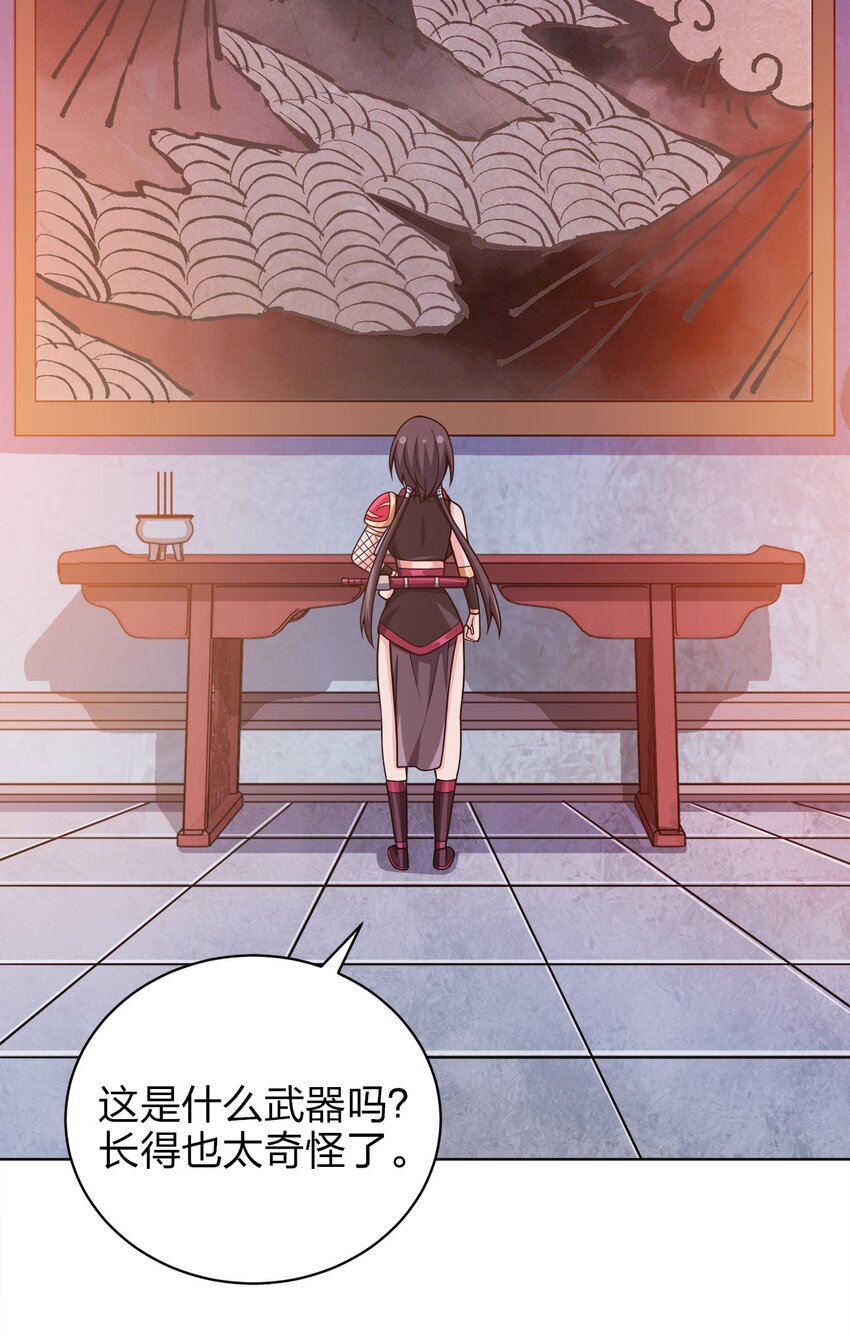 032 玉玺11