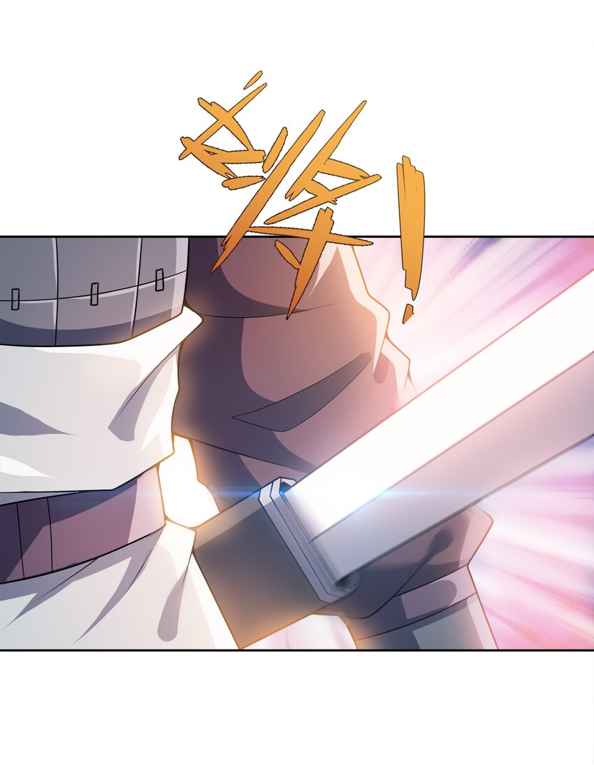 063 另当别论7