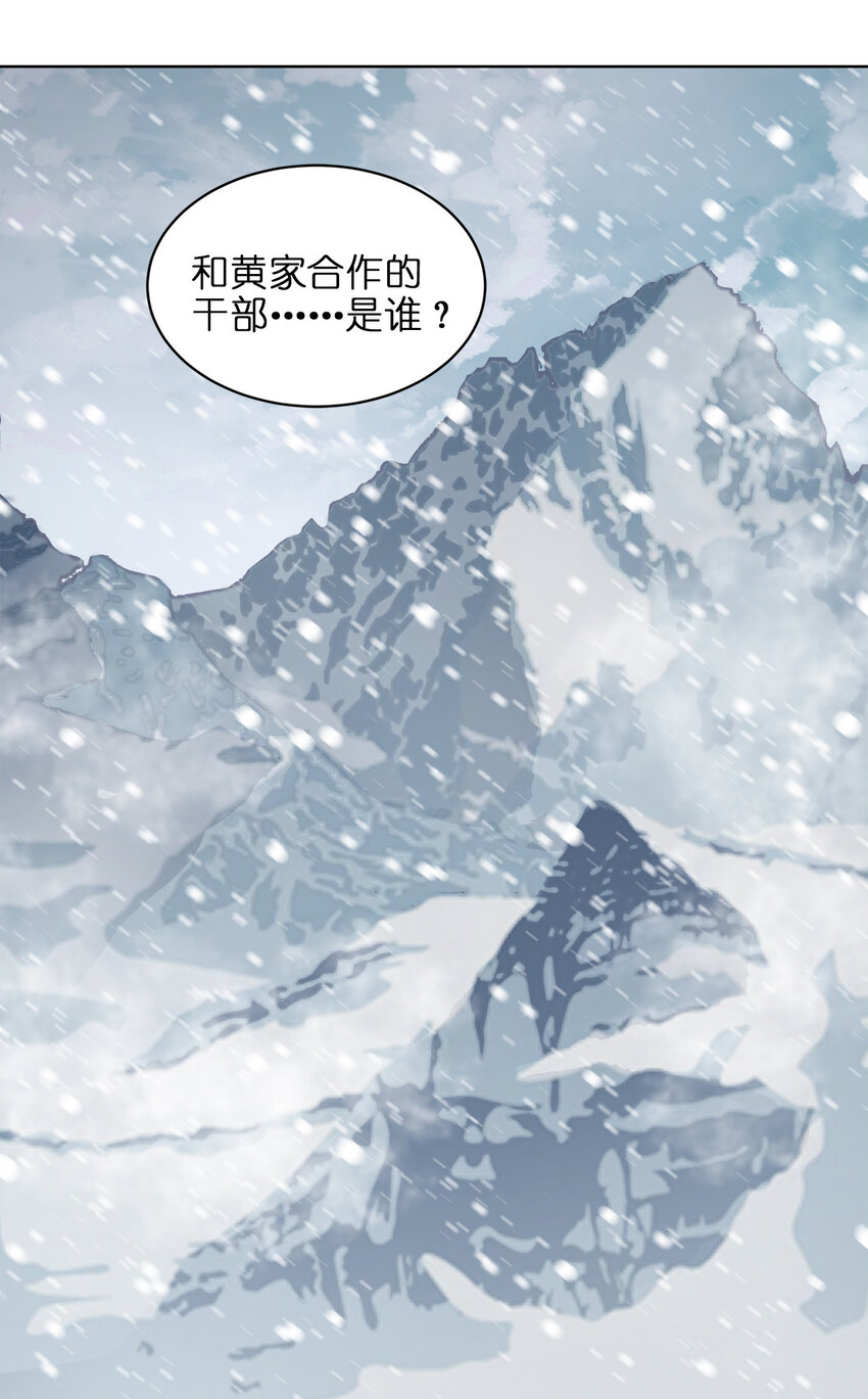 017 雨过天晴61