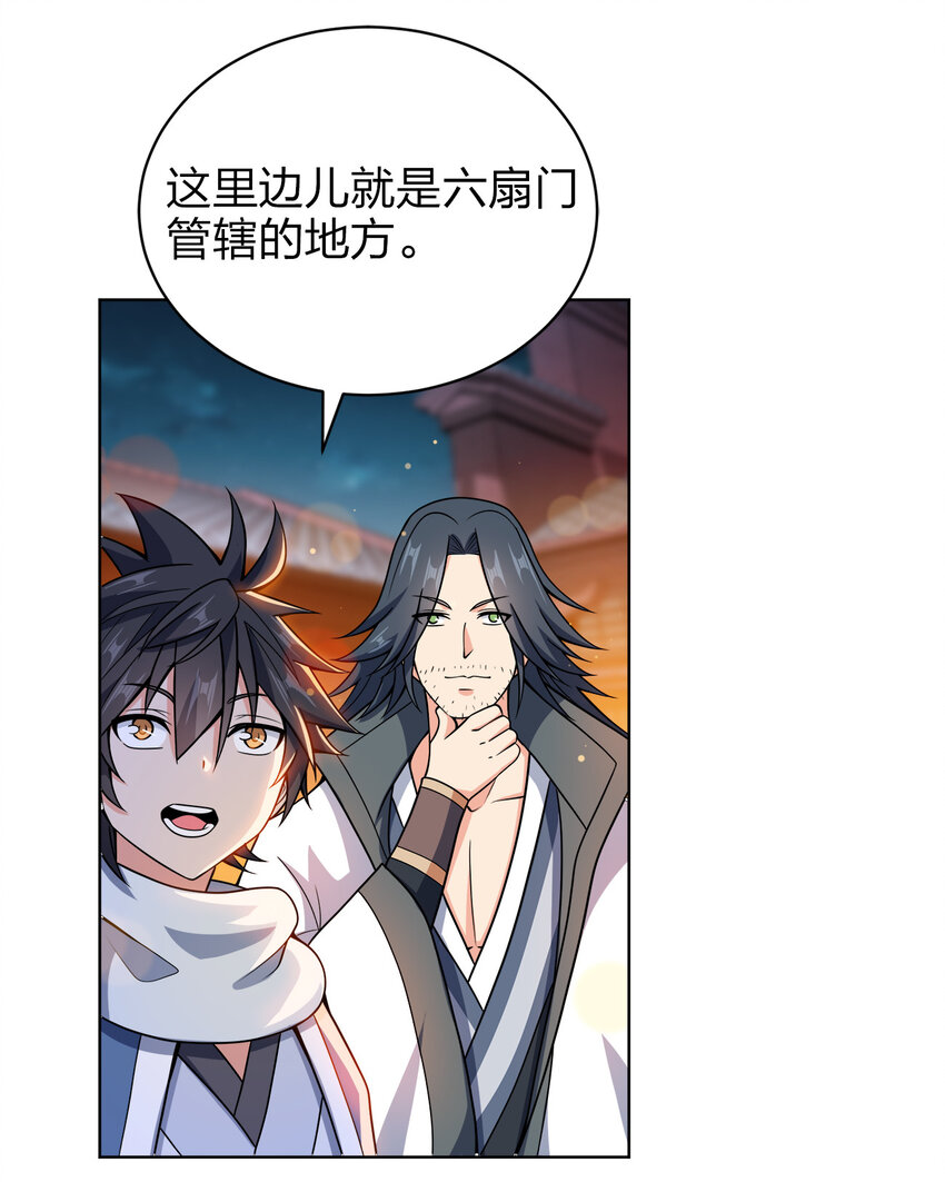 024 路痴的直觉12