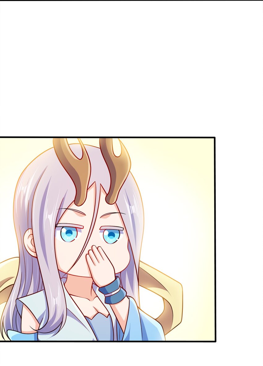 097 双修之法33