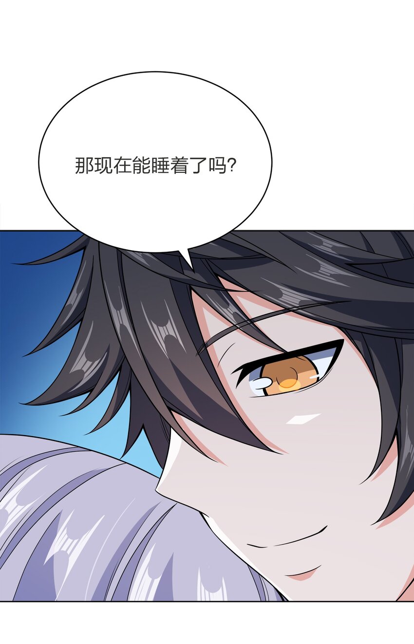 030 基本上不可能18