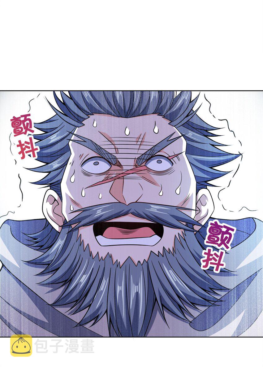 034 此时此刻47