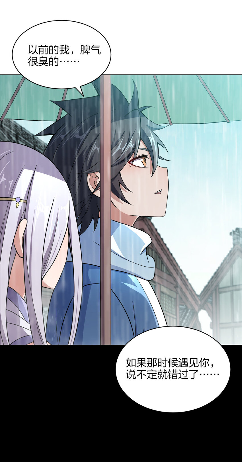 017 雨过天晴39