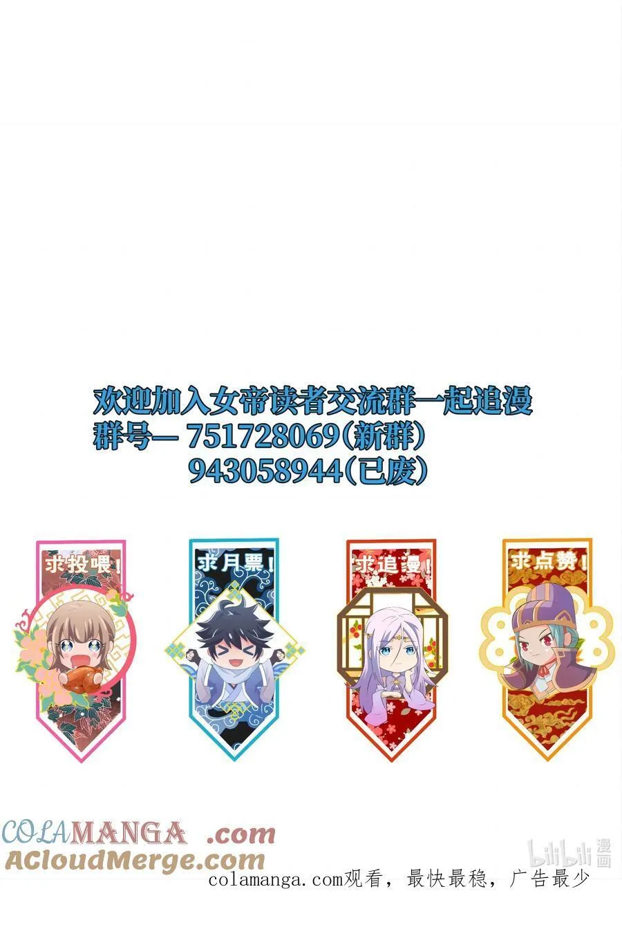 165 绑定关系45