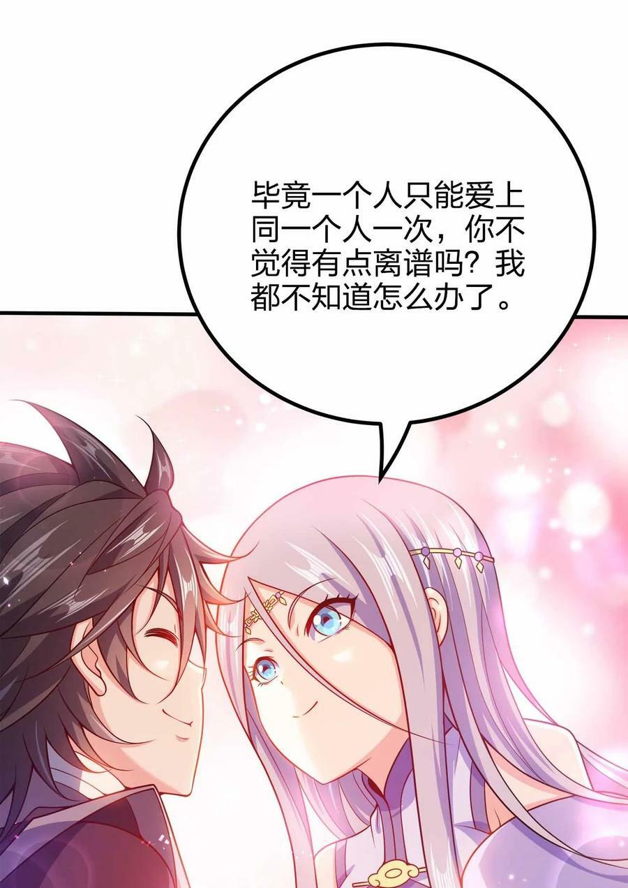 126 接头的19