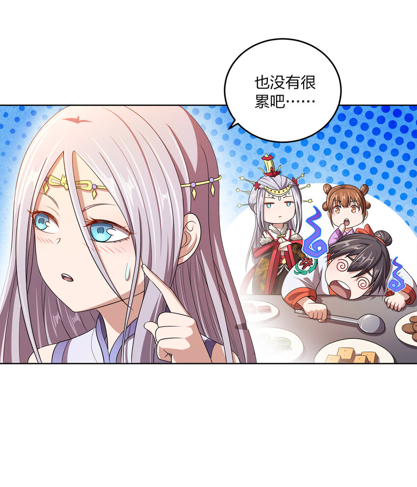 008 蓦然回首8
