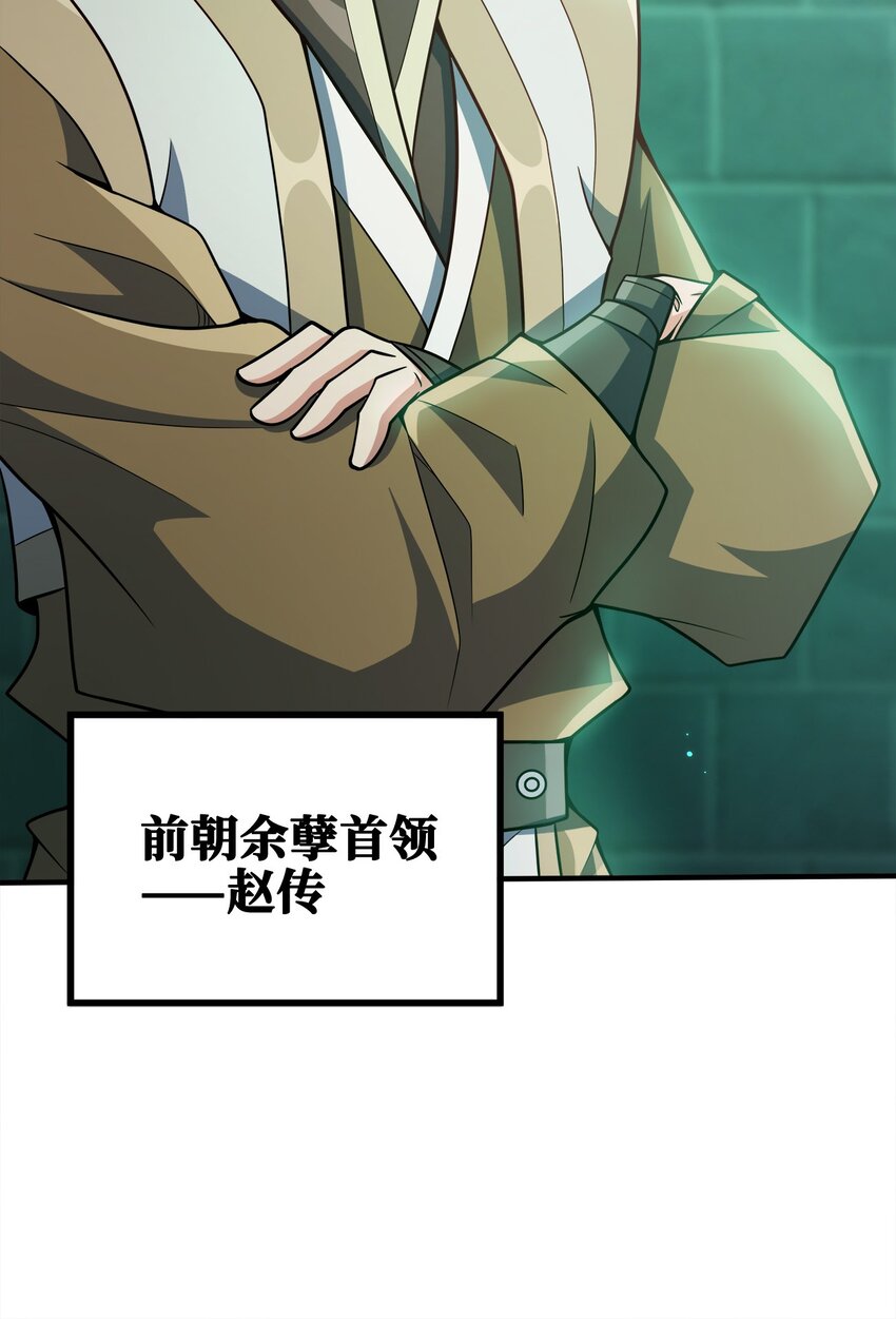 083 一体的9
