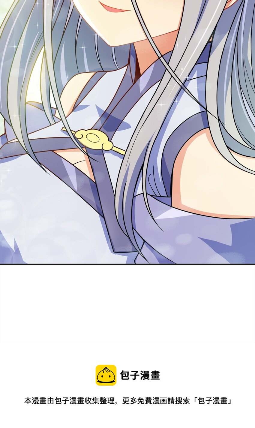042 夜访皇宫49