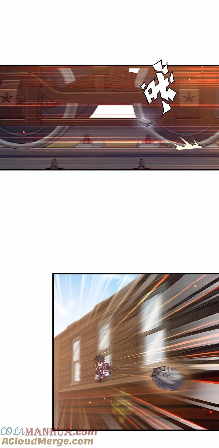 147 “太快了”24