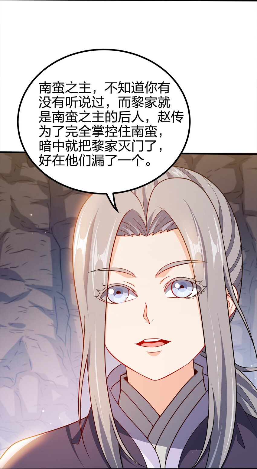 100 什么都没说18