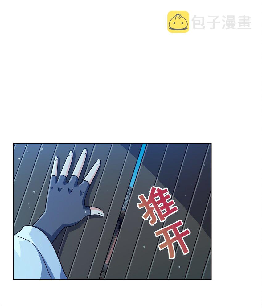 030 基本上不可能10