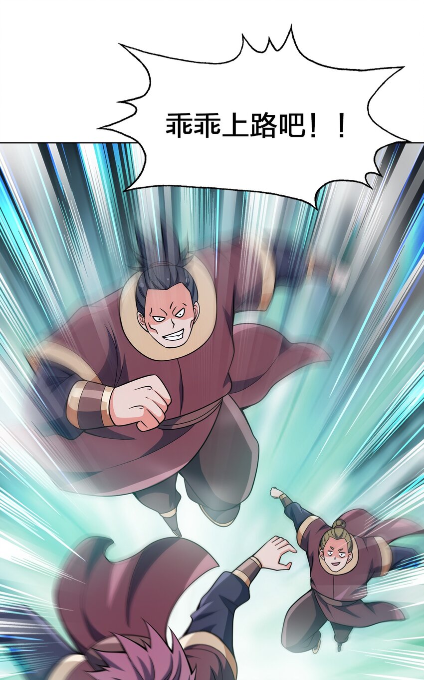 032 玉玺43