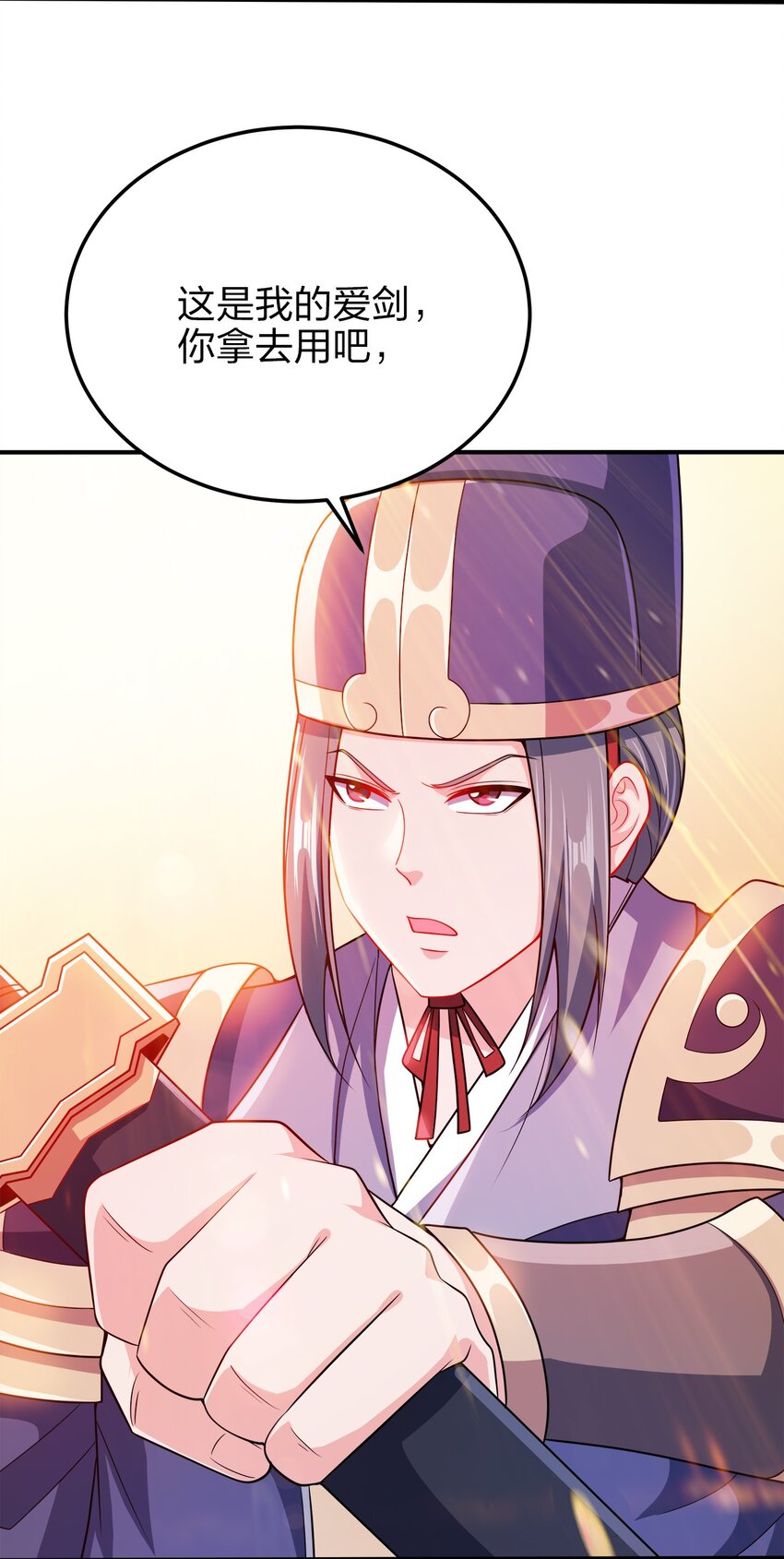 057 迎击玉玺14