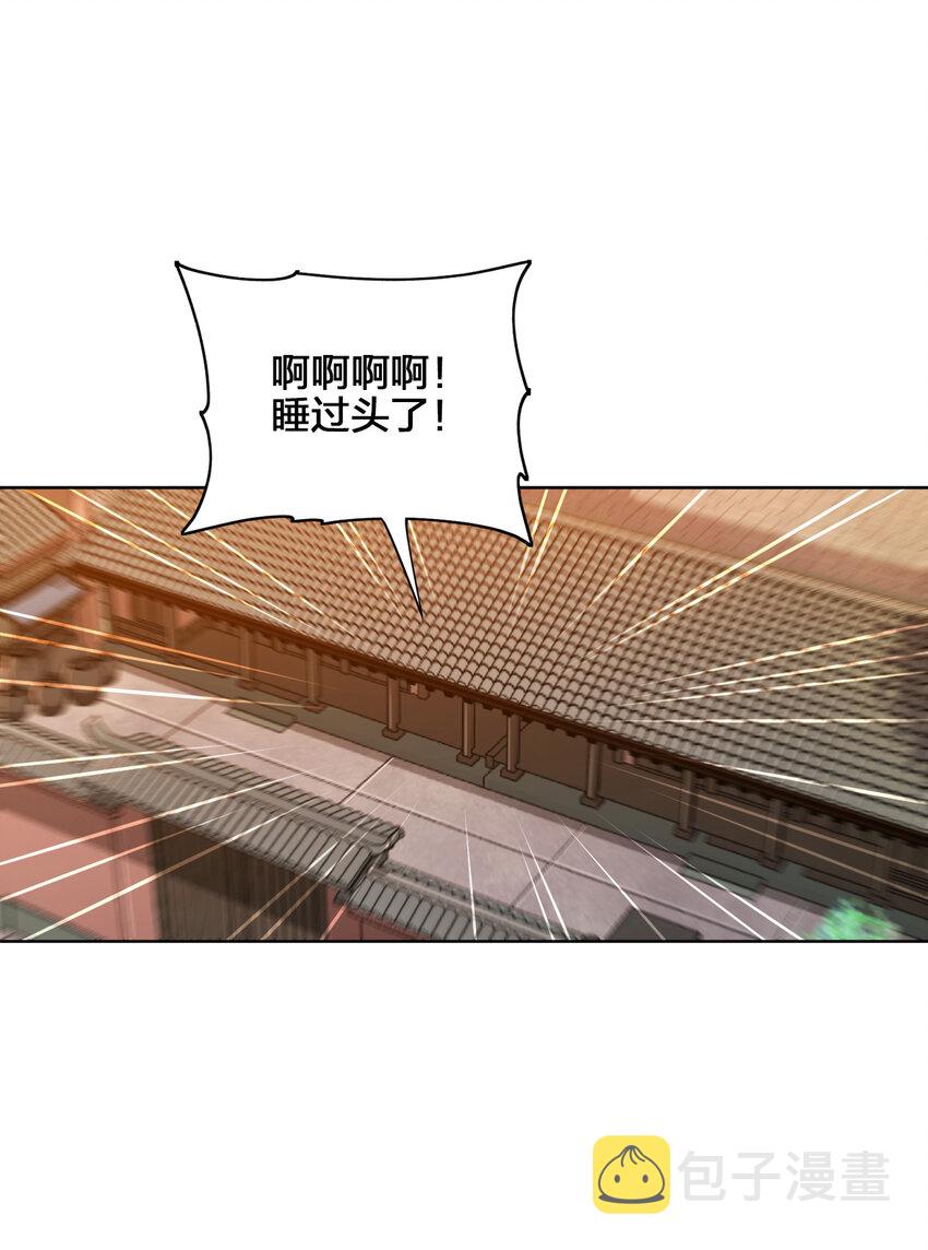 008 蓦然回首22
