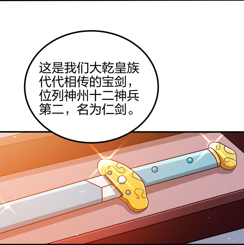 096 是时候了31