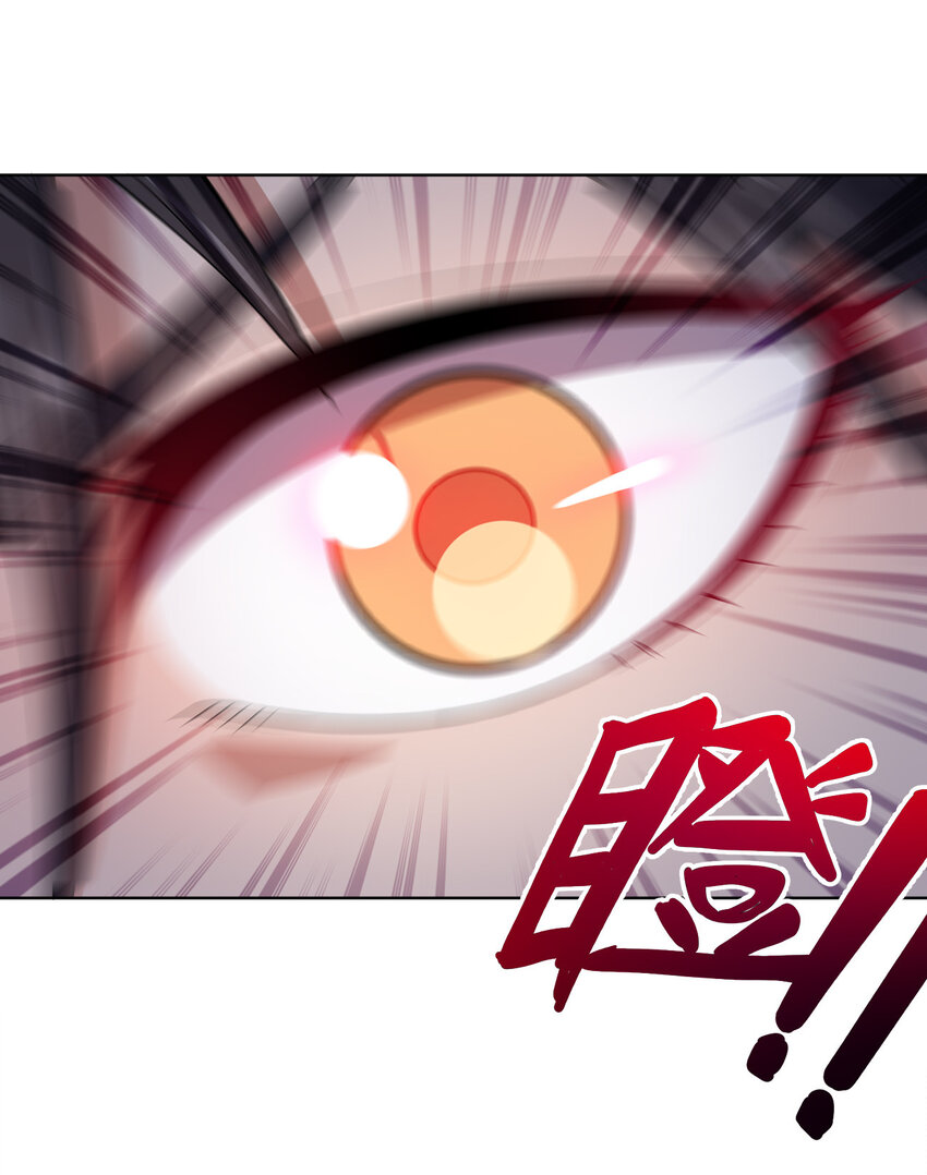 012 可以不打脸吗？49
