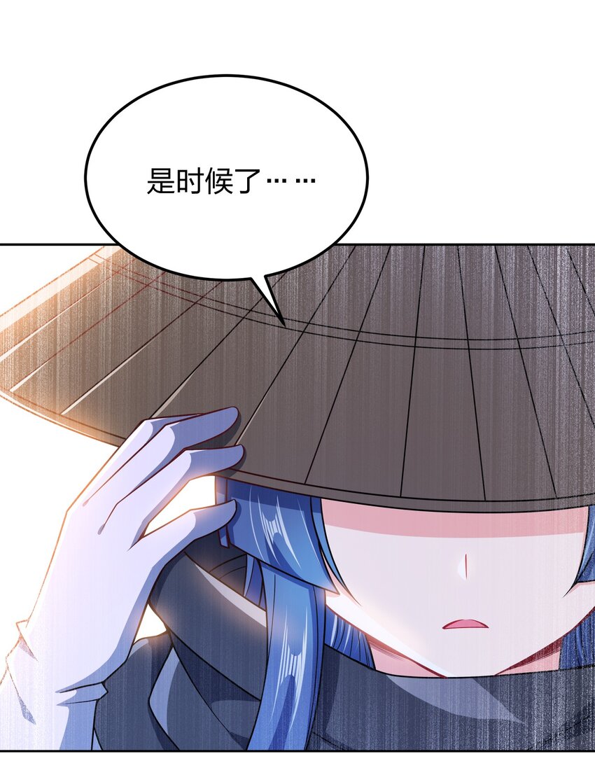 052 我还是不消失了吧42