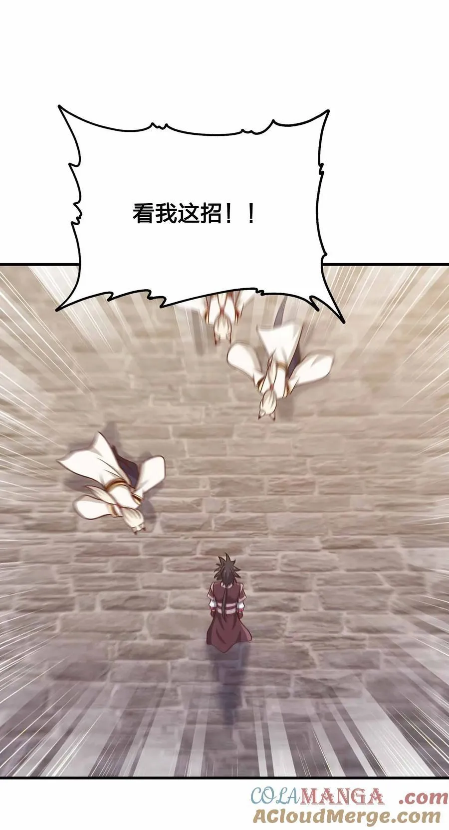 160 不想睡地板6