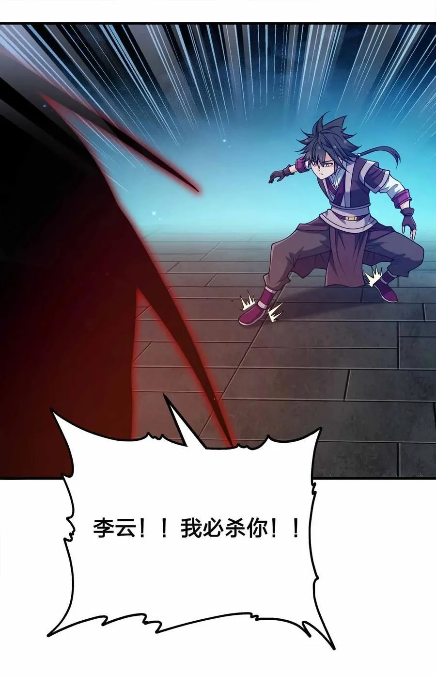 158 真诚的眼神41