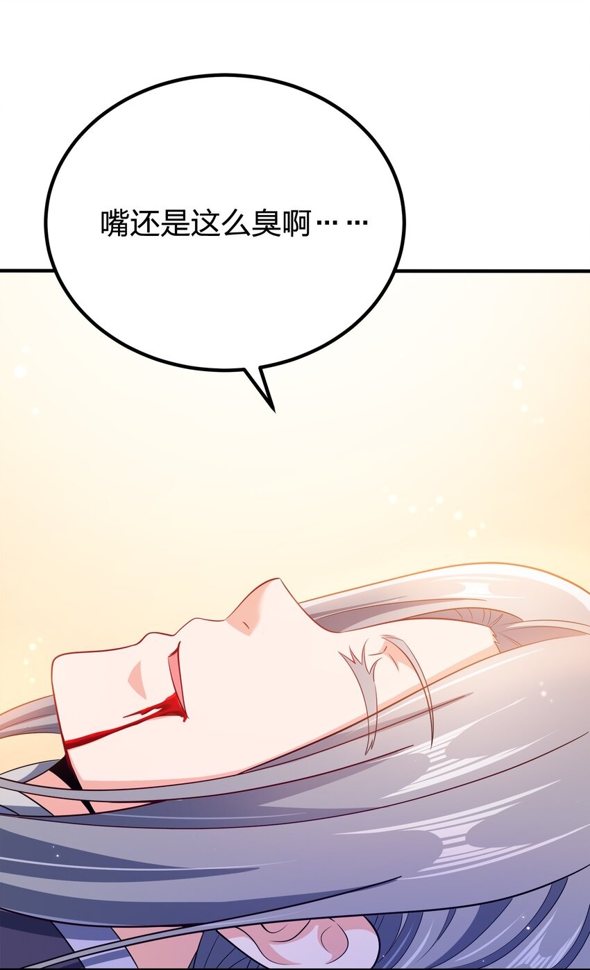 100 什么都没说39