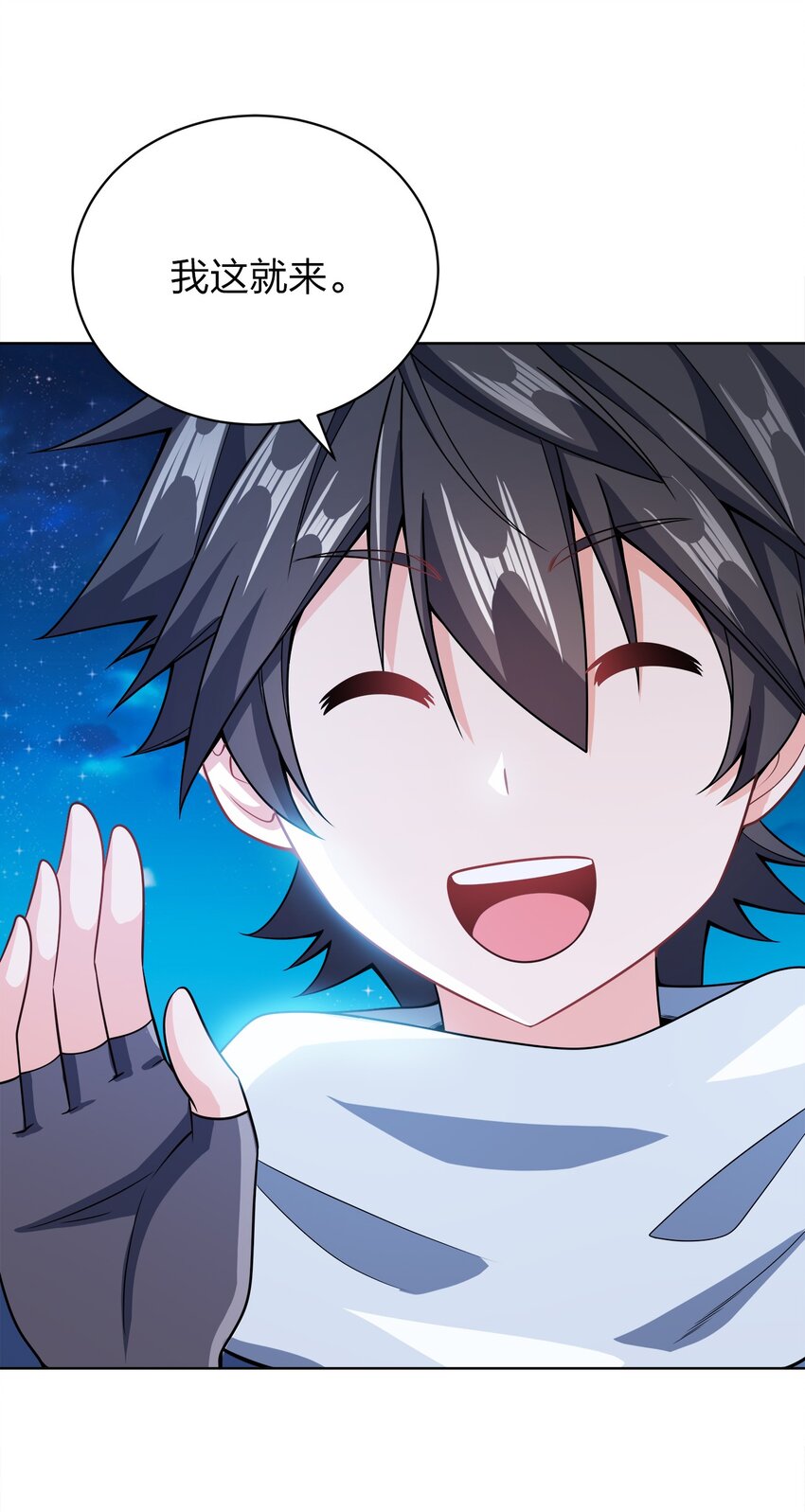 034 此时此刻9