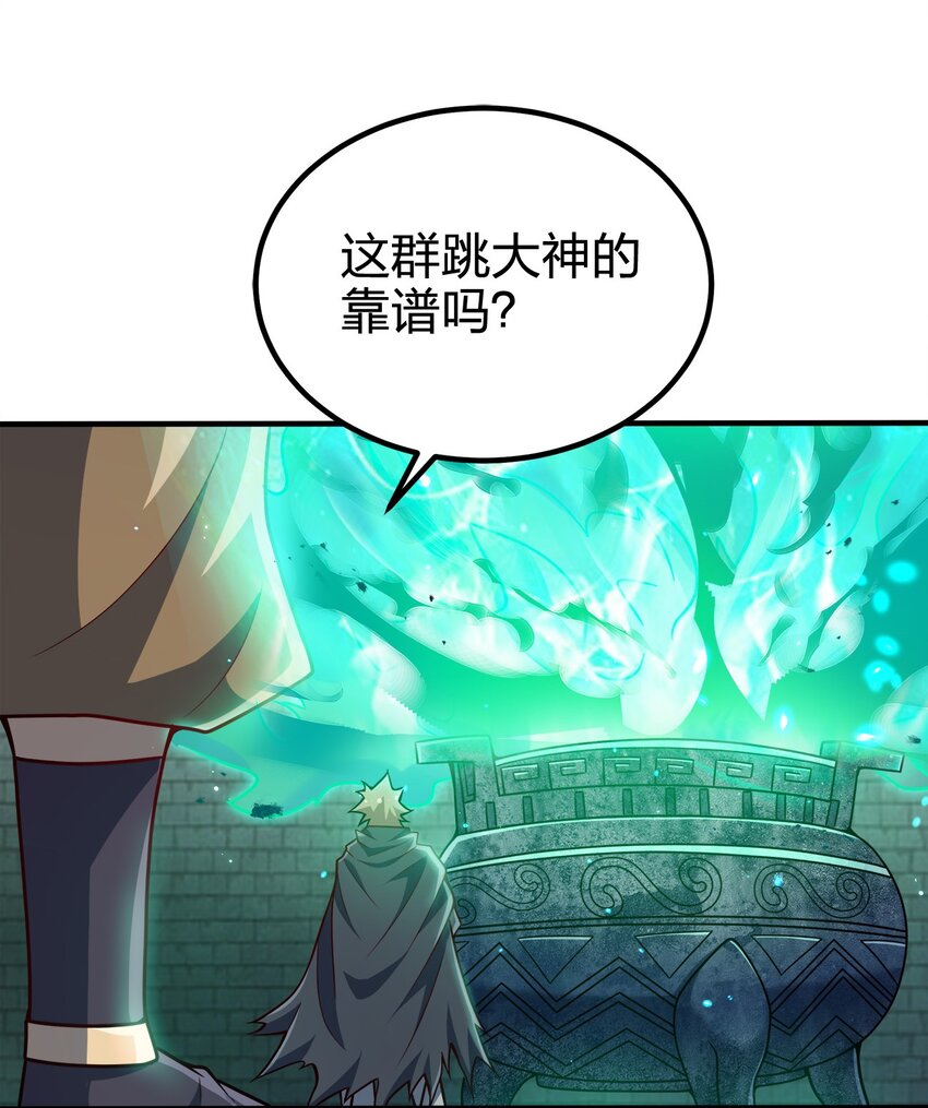 083 一体的7