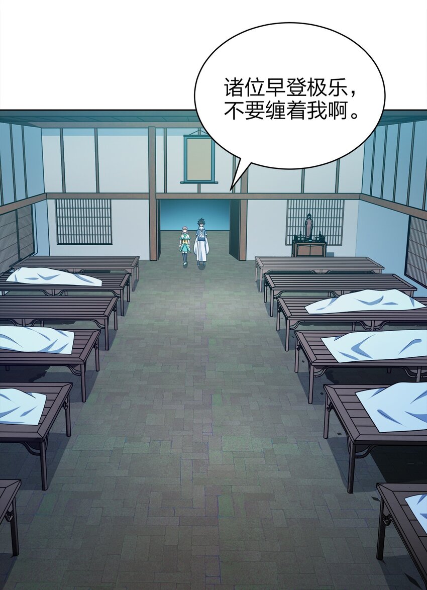 034 此时此刻26