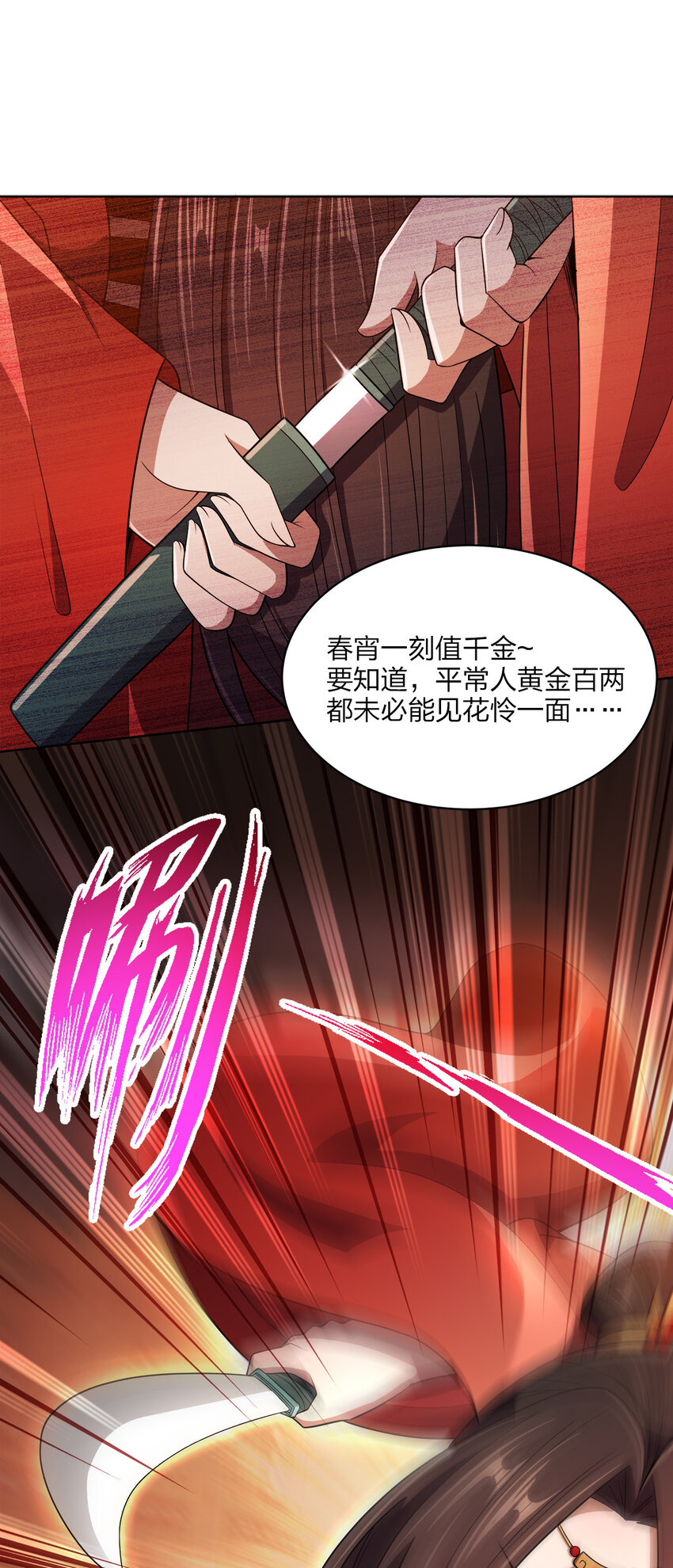 019 好gie~gie~43